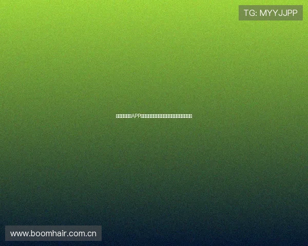 熊猫体育直播APP下载地址及安装教程，畅享全网精彩赛事直播