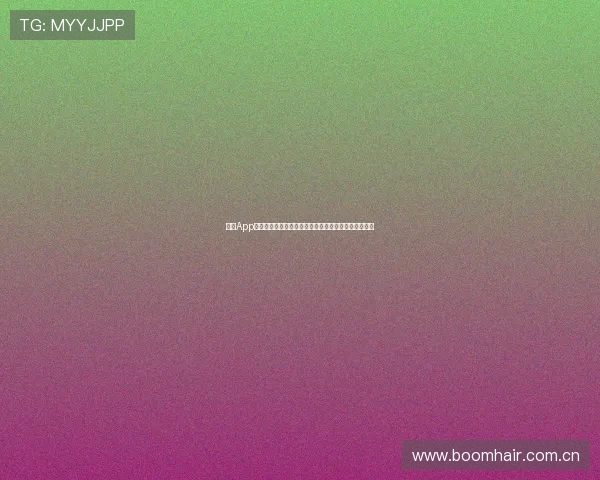 看球App安卓官方免费下载,畅享高清赛事直播与实时比分更新 看球App安卓官方免费下载,畅享高清赛事直播与实时比分更新